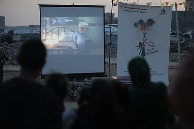 AFP : Gaza Childrens Film Festival