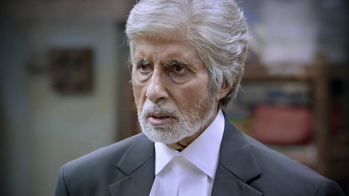 YouTube : A still from Pink (2016)