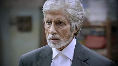 YouTube : A still from Pink (2016)