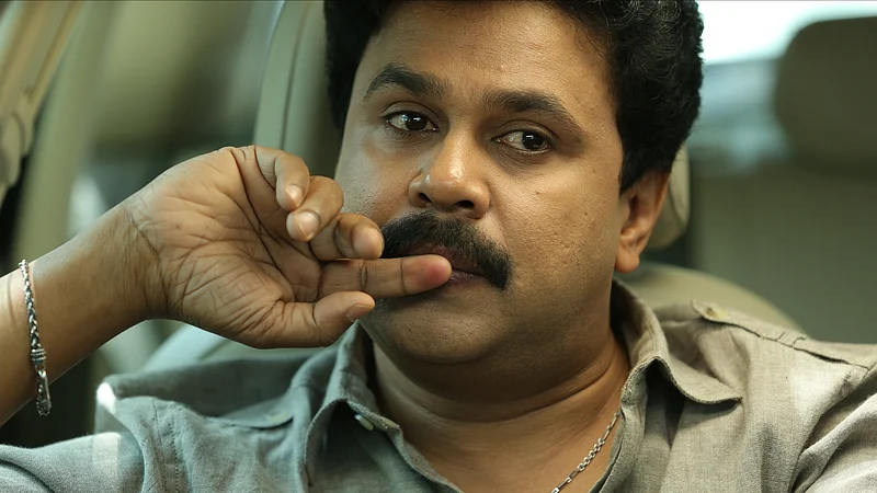 - X : Kerala actor Dileep