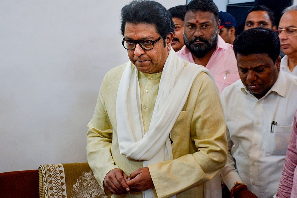 PTI; Representative image : Raj Thackeray Slams Bhagwat Over ‘Language Protest’ Remark