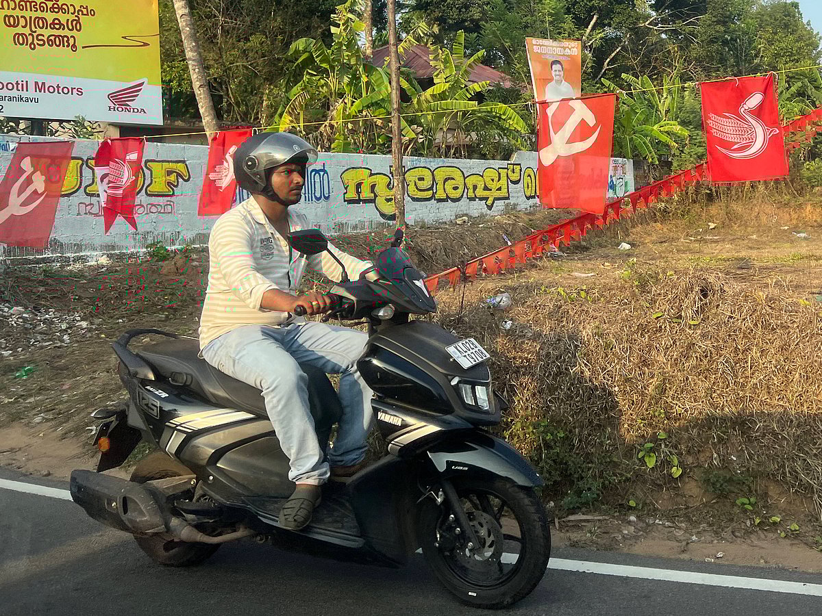 FIle photo : Parties in Kerala begin preparing for the upcoming Assembly elections, with the ruling Left Democratic Front (LDF), the opposition United Democratic Front (UDF), and the BJP-led NDA signalling confidence about their prospects.

