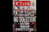 Zone Of Interest: Outlook’s Relentless Reporting Conflict and Change