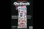Outlook Archives : Bullets and Proof: What happens when the State uses illegitimate and disproportionate violence against its own? In this issue of Outlook, we
uncovered the sordid saga of fake encounters