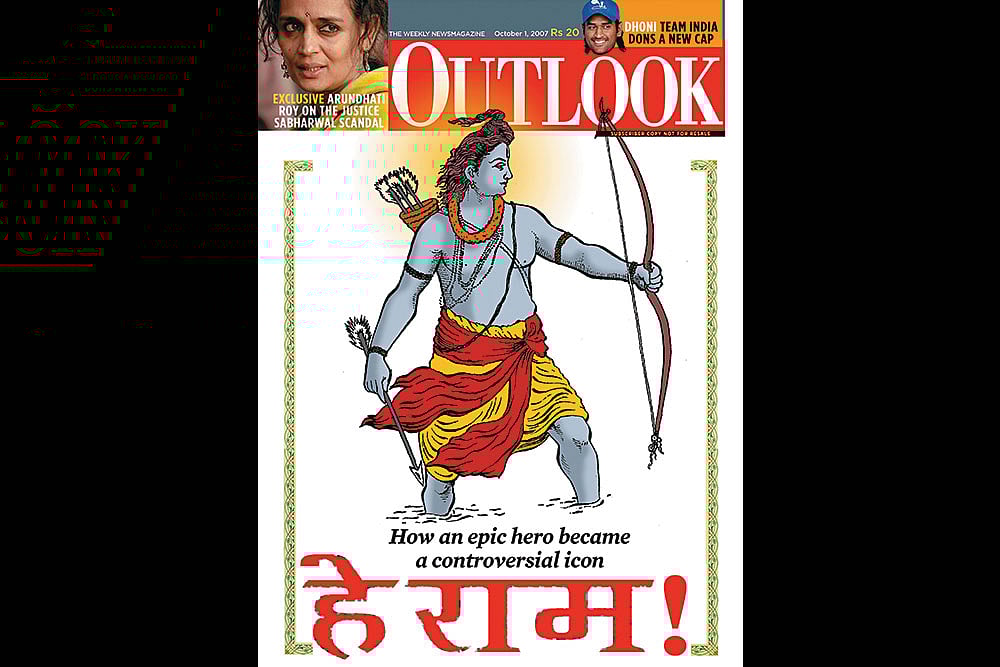 Arrow Head: Ram is back in action. In this issue, we discussed the ups and downs of dragging the icon for political gain