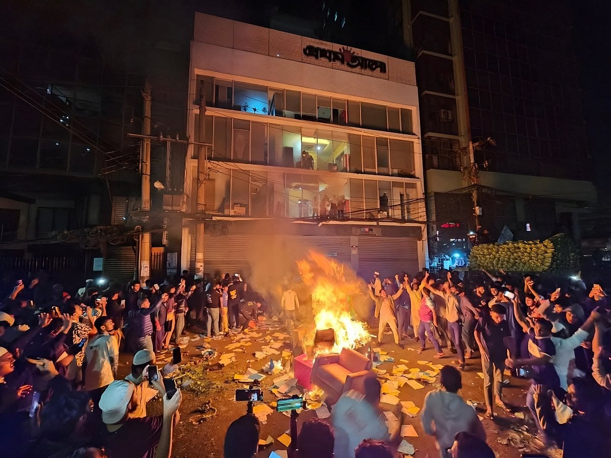 X.com : 
The Indian mission has not reported any injuries to its staff. India and Bangladesh share close diplomatic ties, and officials from both sides are said to be in communication following the incident. 