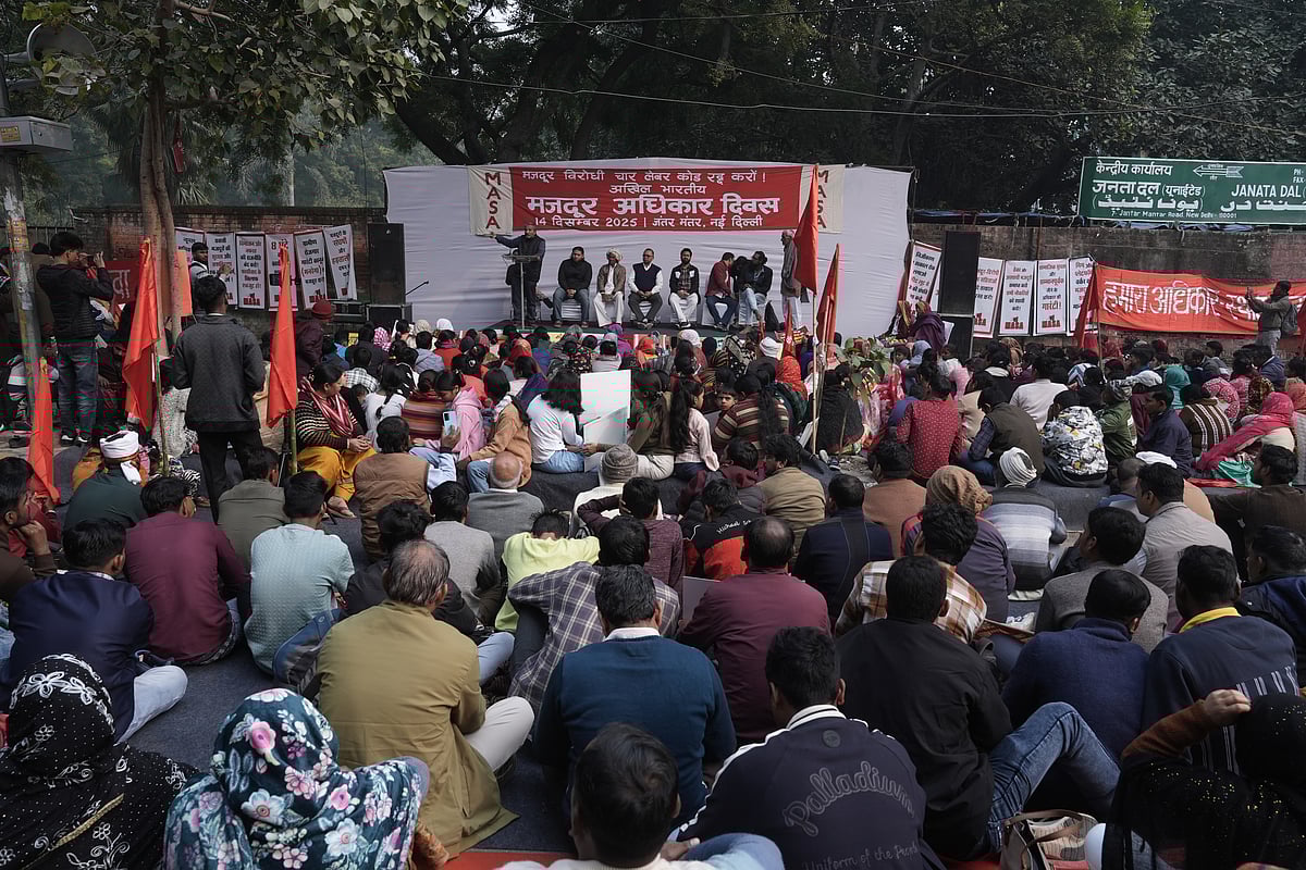Tribhuvan Tiwari :  The protest mirrored similar demonstrations in Kolkata, Bengaluru, Chennai, Patna and other cities across the country.