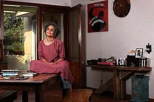 Narendra Bisht : Arundhati Roy