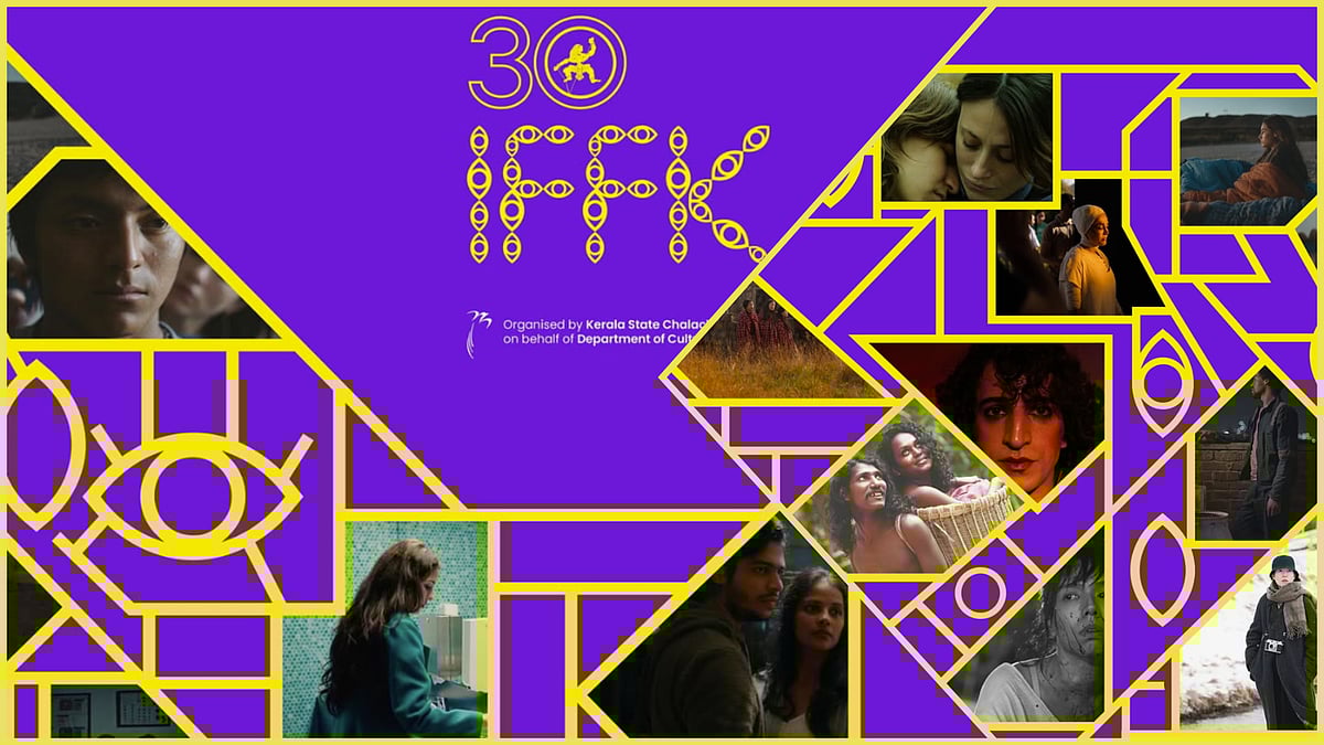 Instagram/IFFK : IFFK 2025