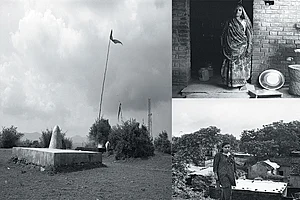 | Photos: Sarojini Lewis : Real/Memory: These three photographs show village Nindaur in Ara district of Bihar and are connected to my own imagination of what this village would look like.