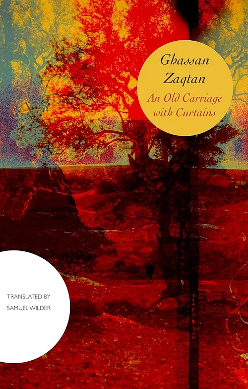 Seagull Books : An Old Carriage with Curtains