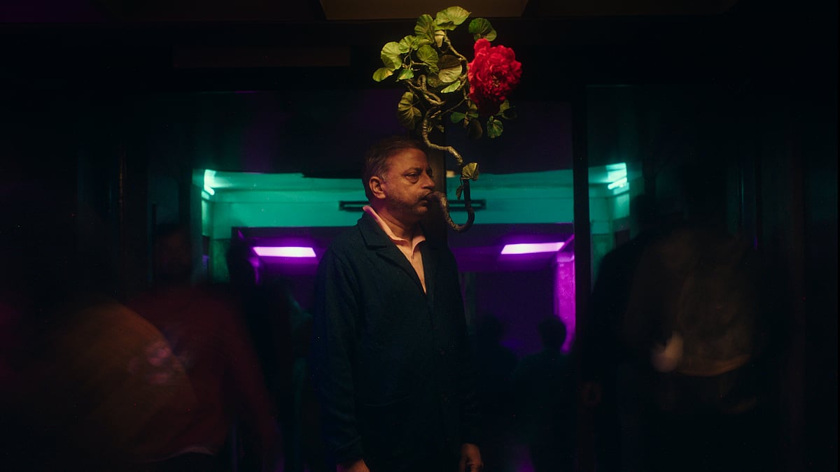 IMDB : Flowering Man Still