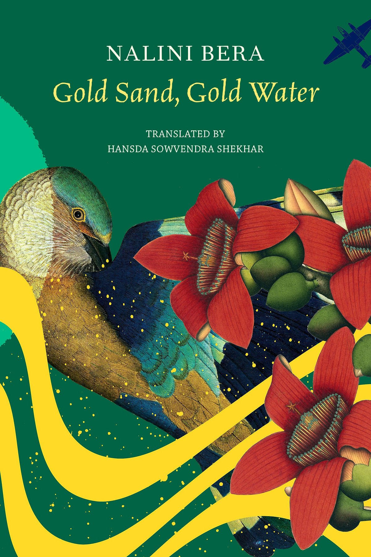 Seagull Books : Gold Sand, Gold Water by Nalini Bera