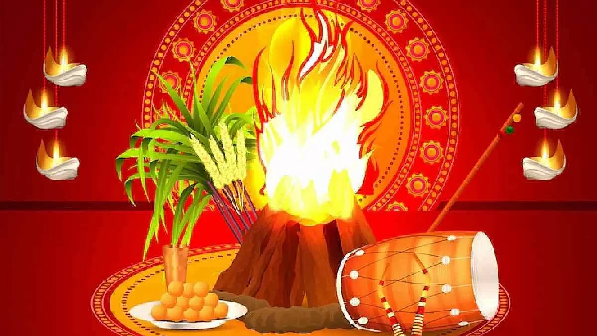 Lohri 2026: Date, History, Significance And Traditions Explained