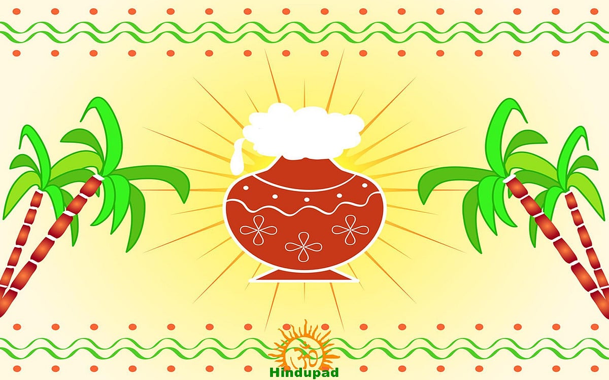 Surya Pongal 2026: Honouring The Sun God For Life And Prosperity