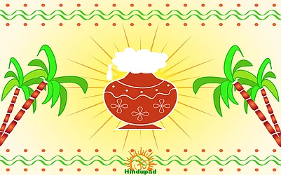 Surya Pongal 2026: Honouring The Sun God For Life And Prosperity