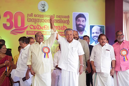 Facebook : Kerala Chief Minister and SNDP general secretary Vellapally Natesan