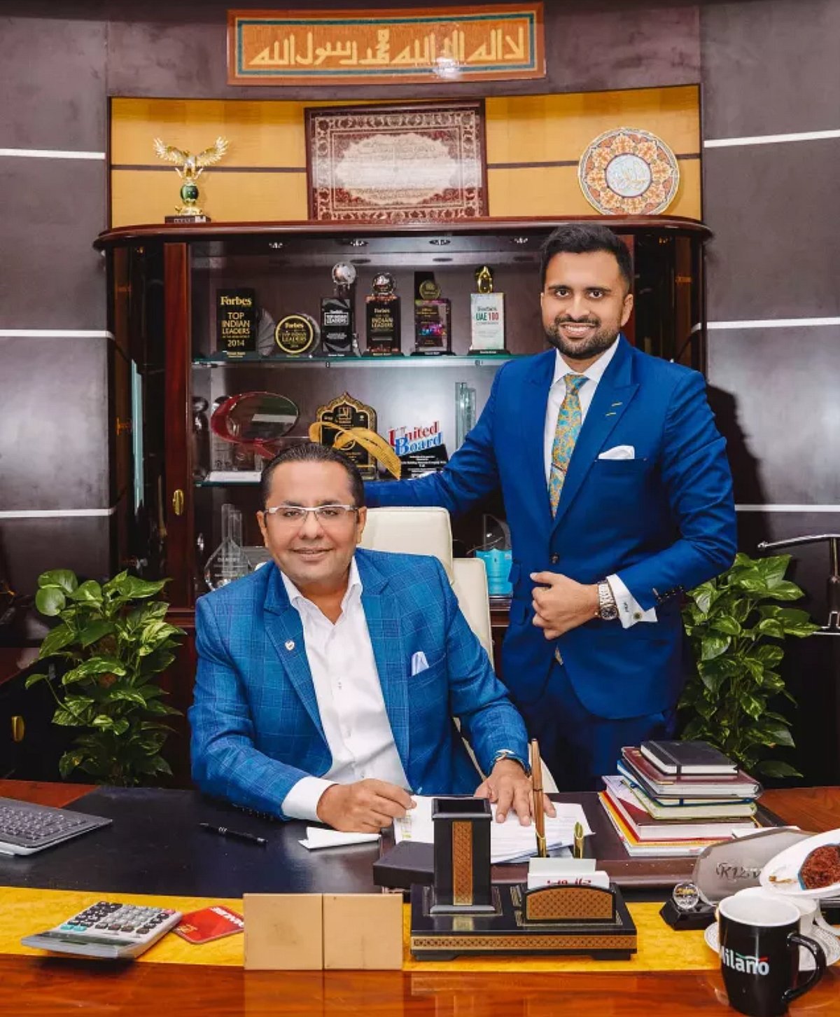 Rizwan Sajan & Adel Sajan, Danube Properties