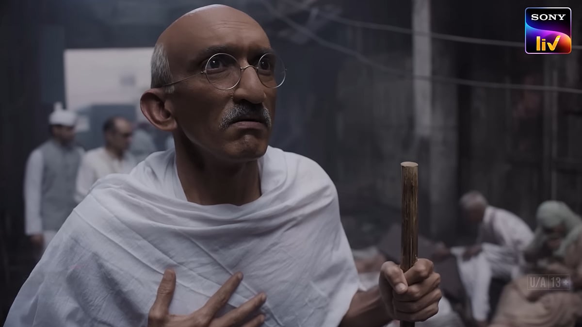 Youtube : Freedom At Midnight Season 2 Still