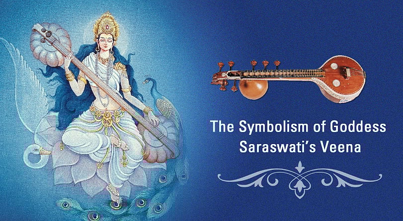 The Symbols Of Goddess Saraswati And Their Deep Meanings