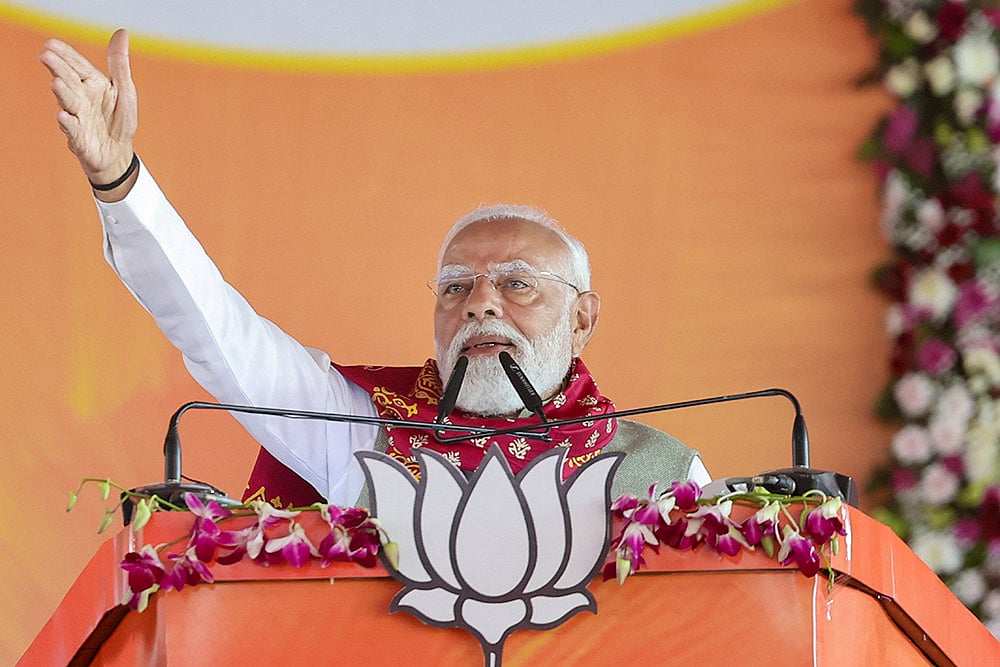 Photo: narendramodi.in via PTI | Representative  : Ahead Of Assam Elections, Modi Unveils ₹23,550-Crore Projects In Silchar