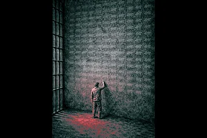 Artwork by Vikas Thakur