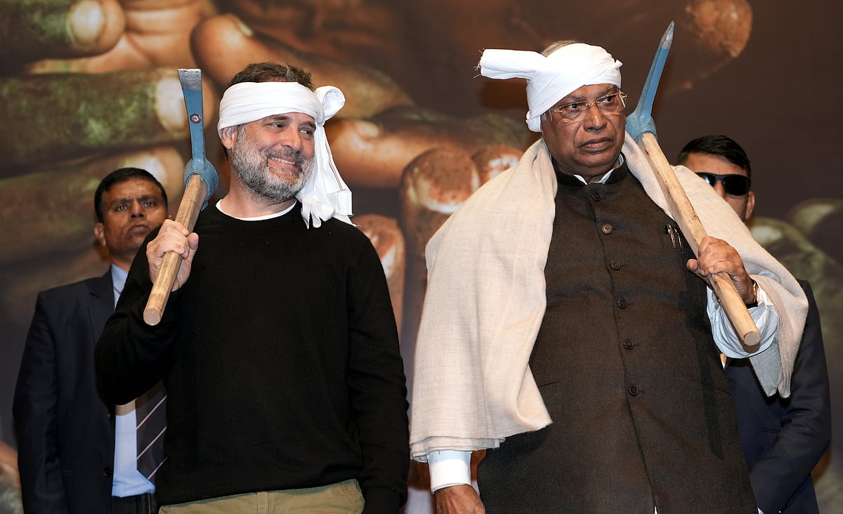 Tribhuvan Tiwari : Rahul Gandhi and Mallikarjun Kharge at the national workers convention