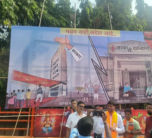 X.com :
The situation escalated after the Maharashtra Navnirman Sena (MNS) put up posters and circulated cartoons opposing the Bihar Bhavan project.