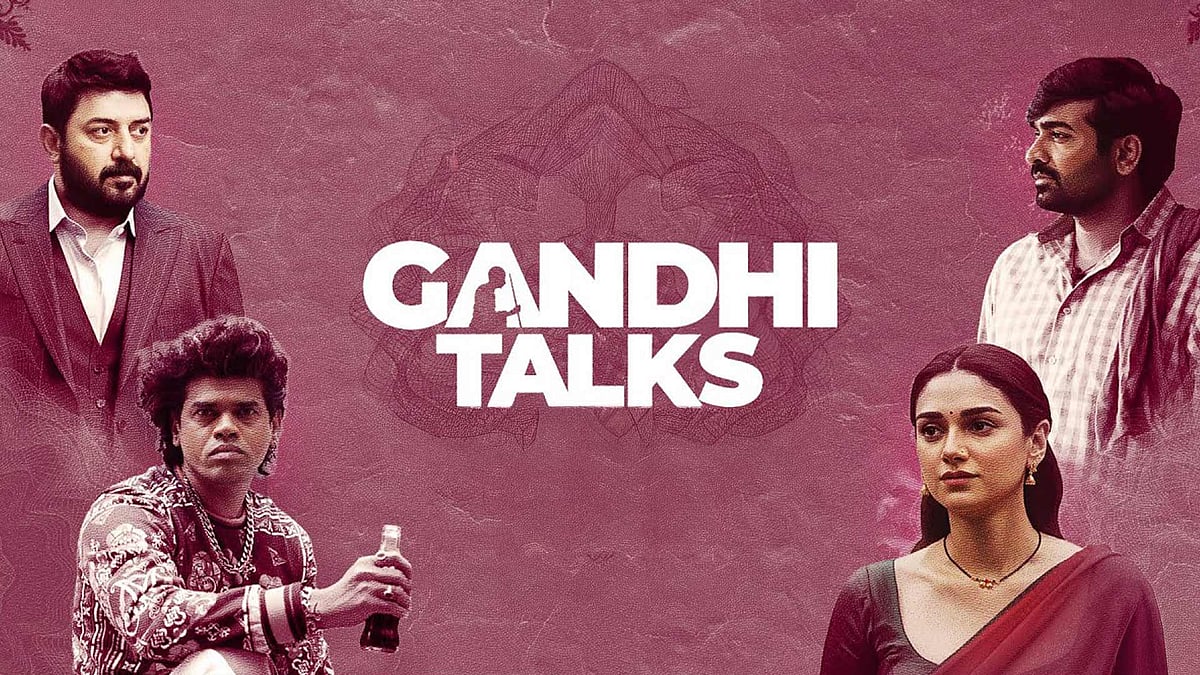 X : Poster : Gandhi Talks (2026)