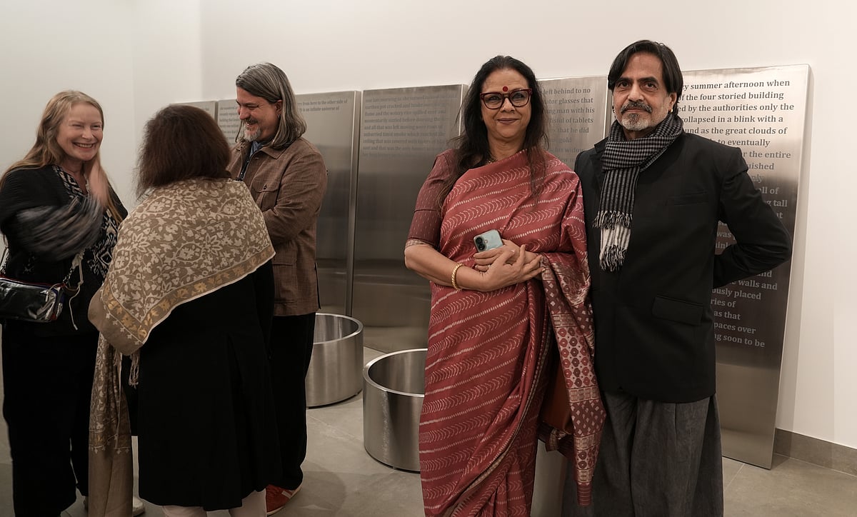 Tribhuvan Tiwari : Sudarshan Shetty 