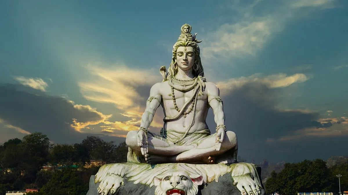 Lord Shiva