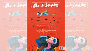 Replug: 50 Years Of Bonded Labour Abolition Act And Why Equality Remains A Dream For Millions In India