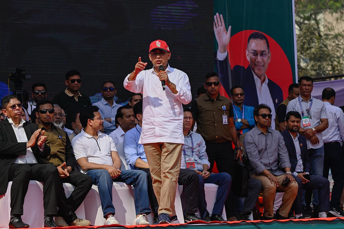 Mahud Hossain Opu : Bangladesh Nationalist Party (BNP) Chairperson Tarique Rahman speaks to supporters during an election rally on the last day of the election campaign, in Dhaka, Bangladesh, Monday, Feb. 9, 2026.