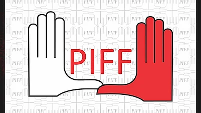 Facebook : PIFF 2026