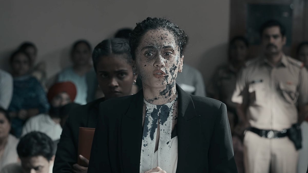 YouTube  : Taapsee Pannu in Assi