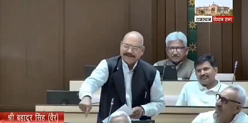 video screen grab from X : The organisations said the comments reflected a patriarchal mindset, trivialised the value of daughters and reinforced outdated gender stereotypes.