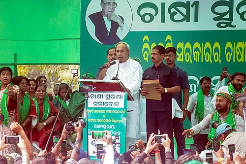 | Photo: PTI : Biju Janata Dal President Naveen Patnaik
