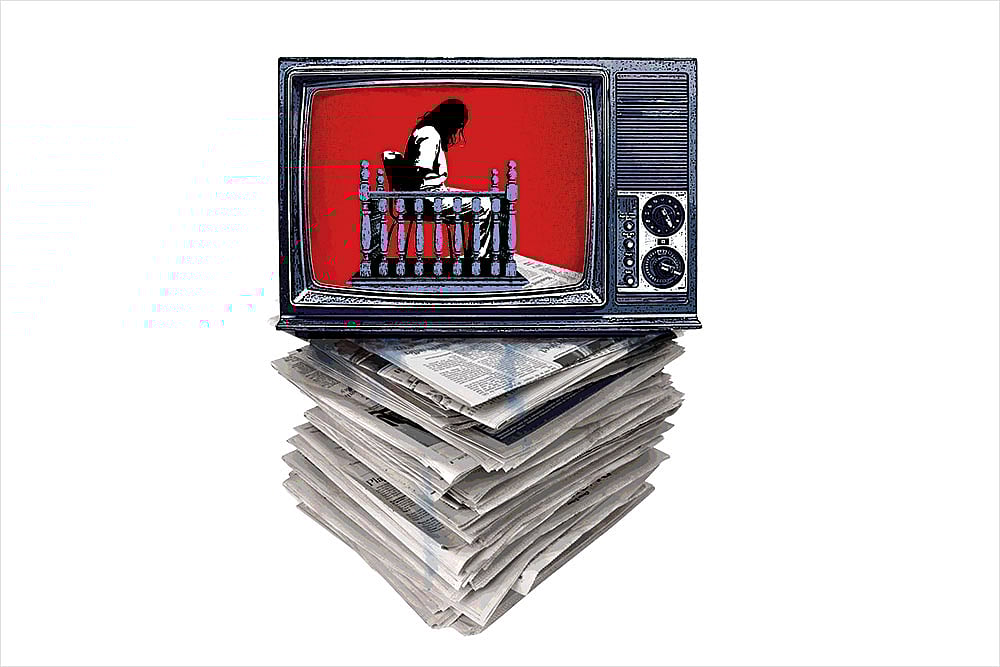 Illustration: Vikas Thakur