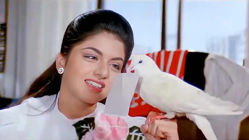 Youtube : Maine Pyar Kiya Still