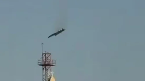 Screengrab from video : The US military said the cause of the friendly fire incident remained under investigation.