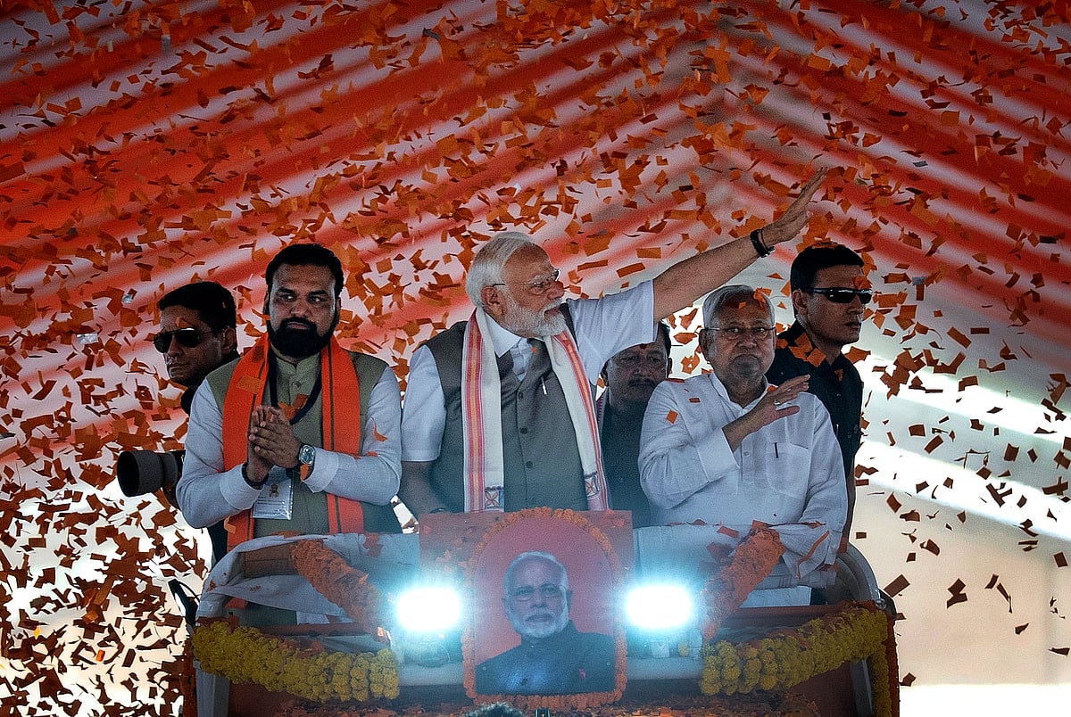 Suresh Pandey : Modi, Nitish, Samrat Chaudhary In a Rally