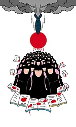 Artwork by Anupriya : How Toxic Masculinity Puts Women and Girls on the Frontlines of Suffering