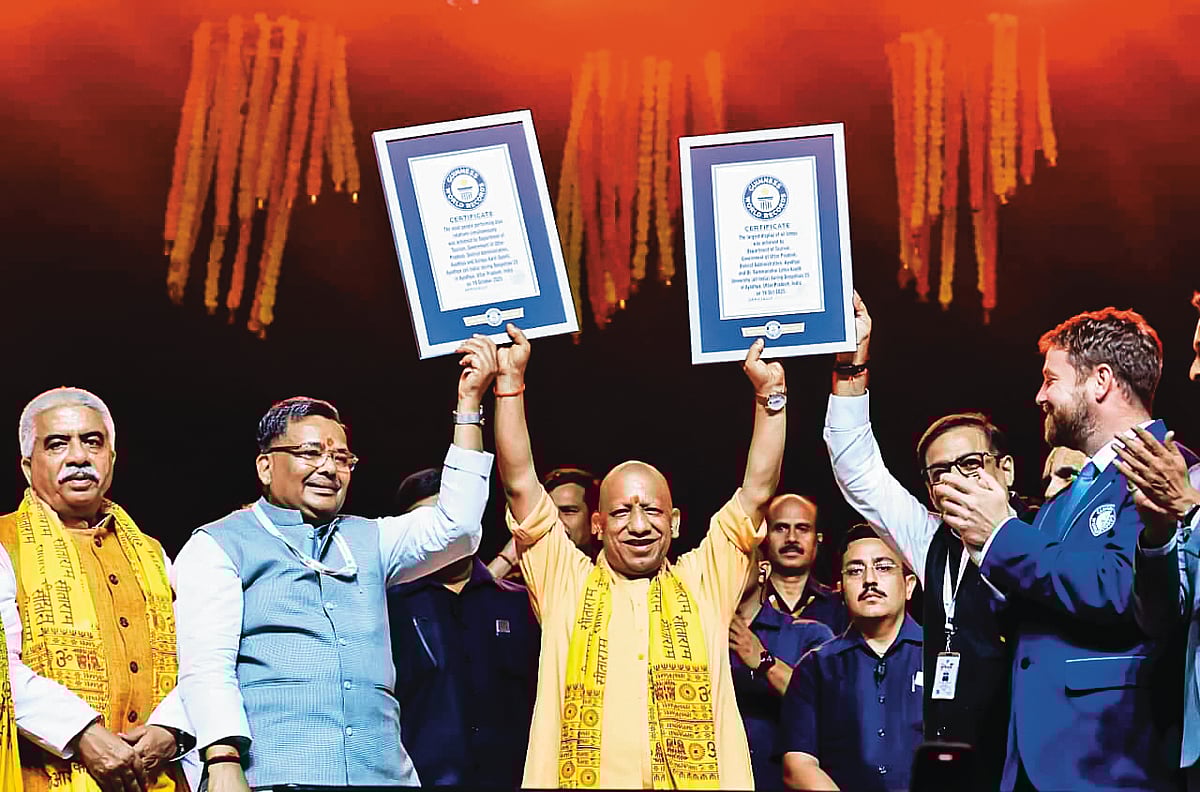 Chief Minister Yogi Adityanath with the Guinness World Records citation, conferred for setting a new record by lighting 26,17,215 diyas along the banks of the Saryu river on October 19, 2025, the latest in a series of consecutive records achieved by the Uttar Pradesh government in Ayodhya