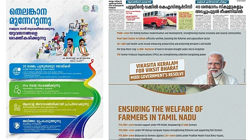 Collage by Sai Anupam : The DMK in Tamil Nadu and the CPI (M) in Kerala are using the power at their disposal to unleash a publicity blitz.