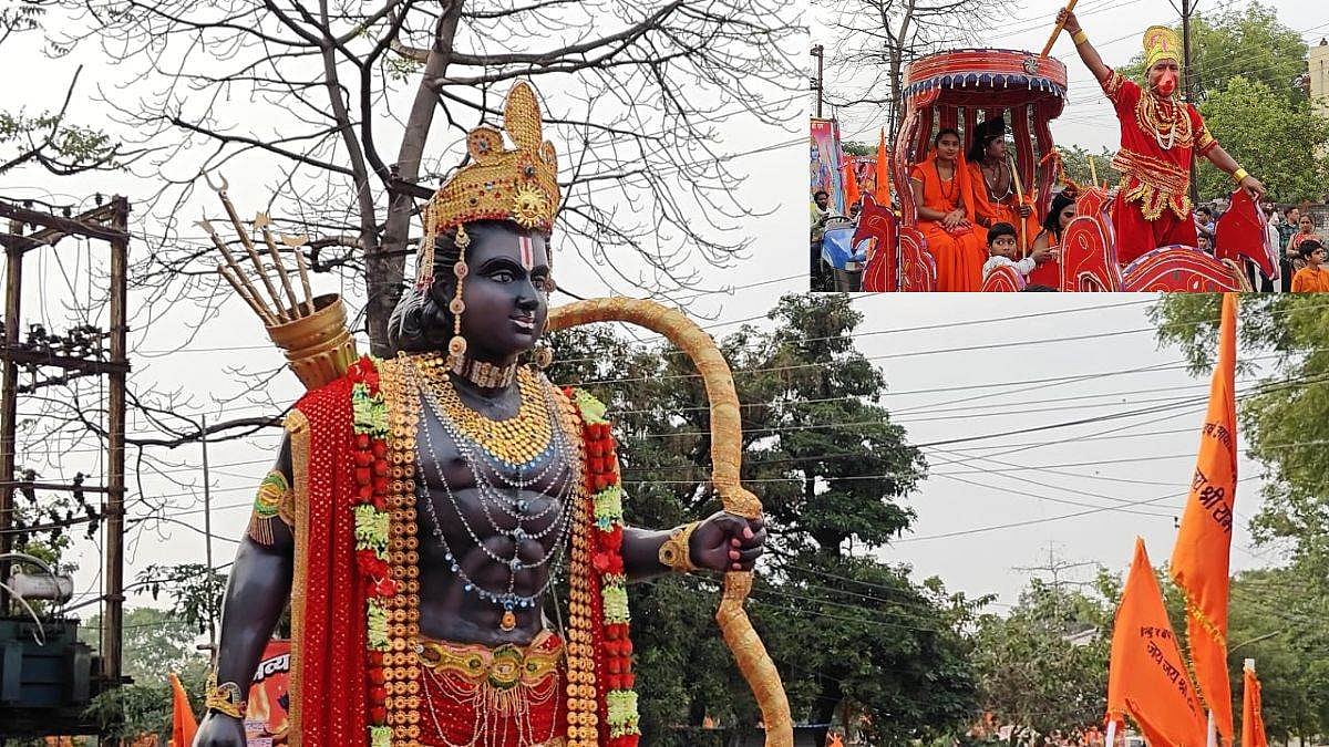 Ram Navami 2026 In Ujjain & Omkareshwar: Witness The Divine Hari-Hara Unity