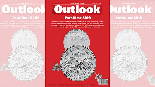 Credits: Vikas Thakur : ParaDime Shift: When The War Enters Your Kitchen