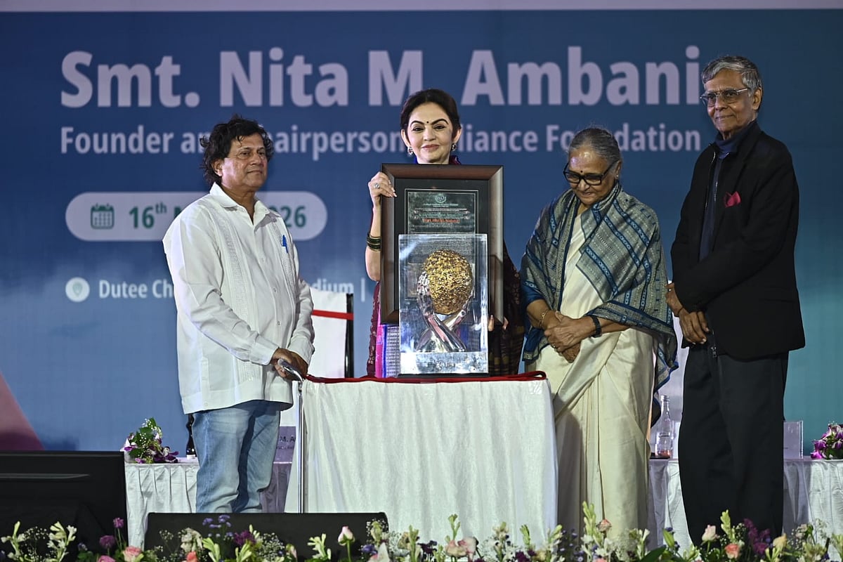Nita M. Ambani receiving the prestigious KISS Humanitarian Award 2025