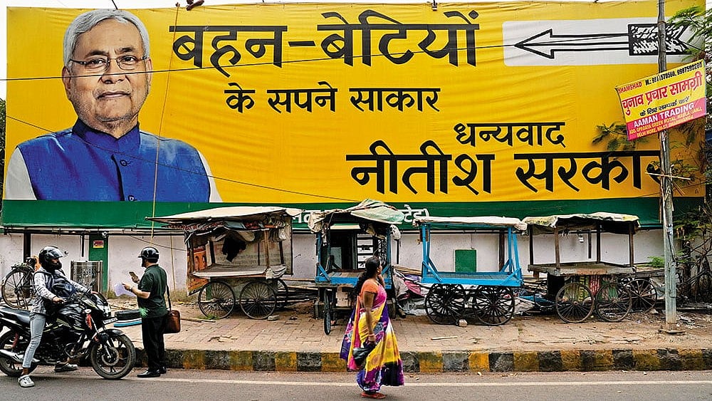| Photo: Suresh K. Pandey : Maternal Welfare State: Party office of the Janata Dal (United) in Patna