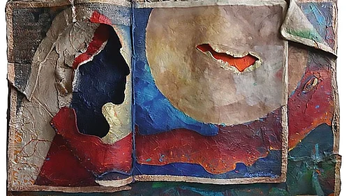 Fragment of the Infinite Artwork by Masood Hussain