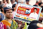 | Courtesy: facebook : Women Voters: A DMK supporter at Chief Minister M.K. Stalin’s Villupuram rally